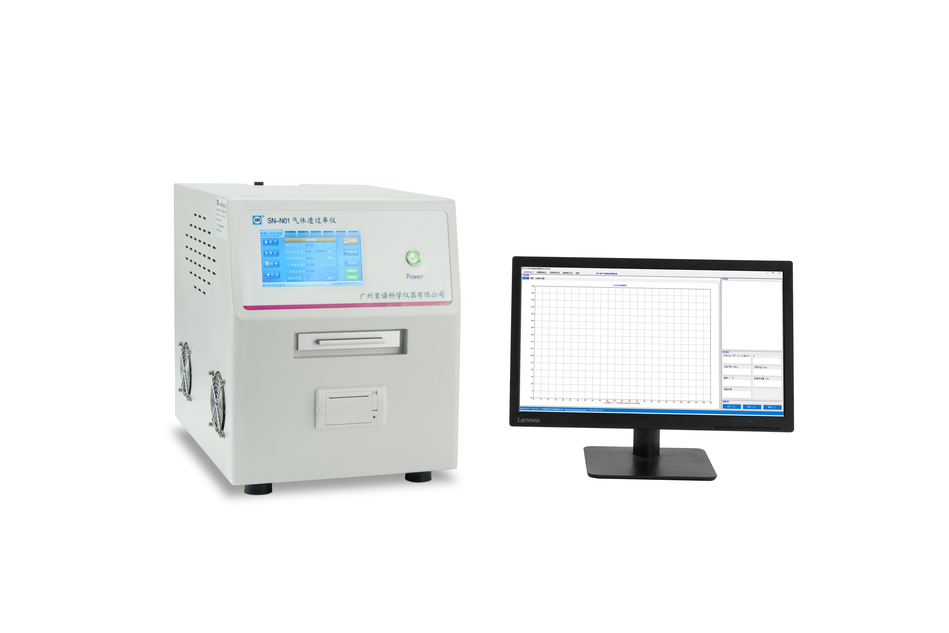 SN-N01氣體透過率儀
