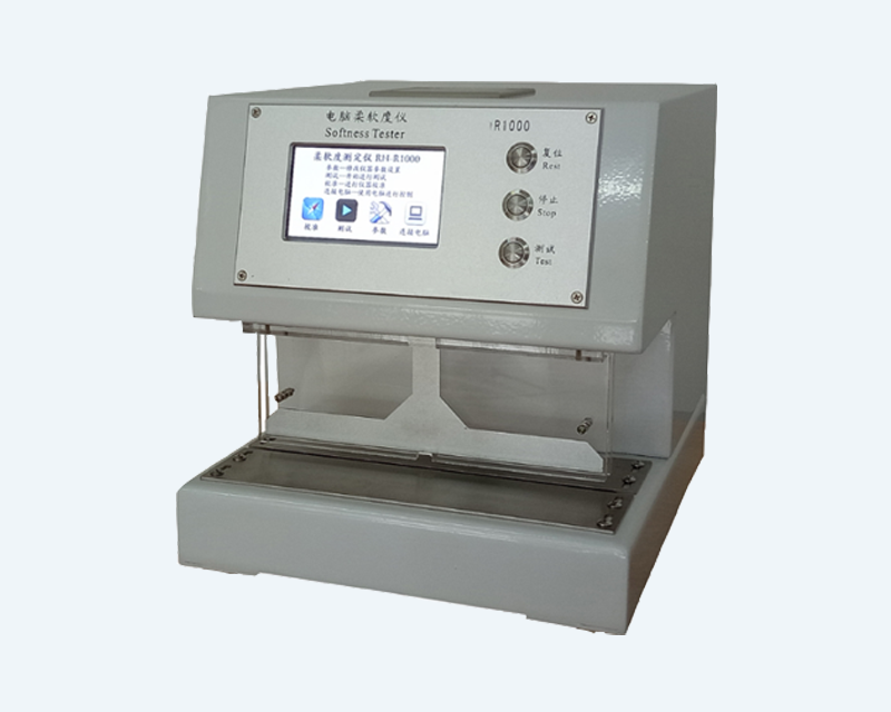 RH-R1000 computer softness meter