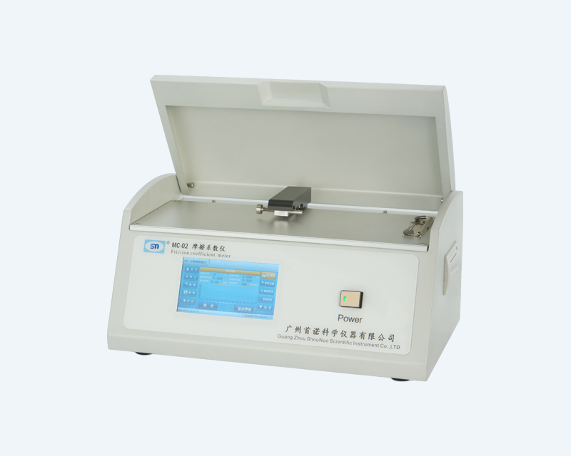 MC-02型摩擦系數(shù)測定儀