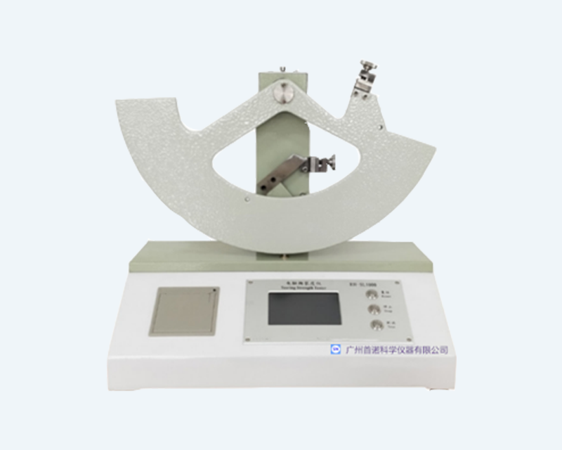 SN-S電子撕裂度測試儀