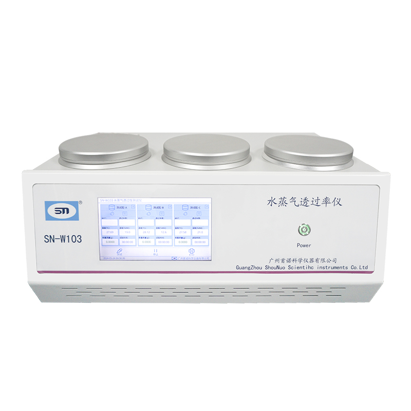 水蒸氣透過(guò)率儀：理解與應(yīng)用