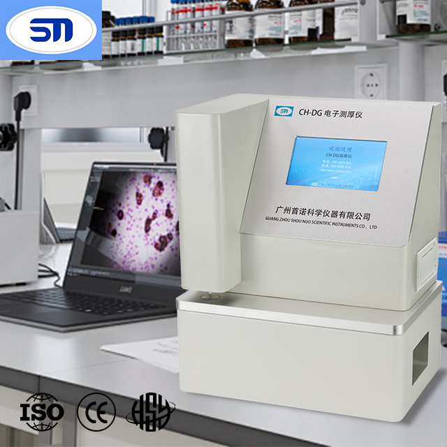 轉(zhuǎn)發(fā)“國(guó)家藥監(jiān)局綜合司公開征求《關(guān)于發(fā)布〈藥用輔料生產(chǎn)質(zhì)量管理規(guī)范〉 〈藥包材生產(chǎn)質(zhì)量管理規(guī)范〉的公告（征求意見稿）》意見”