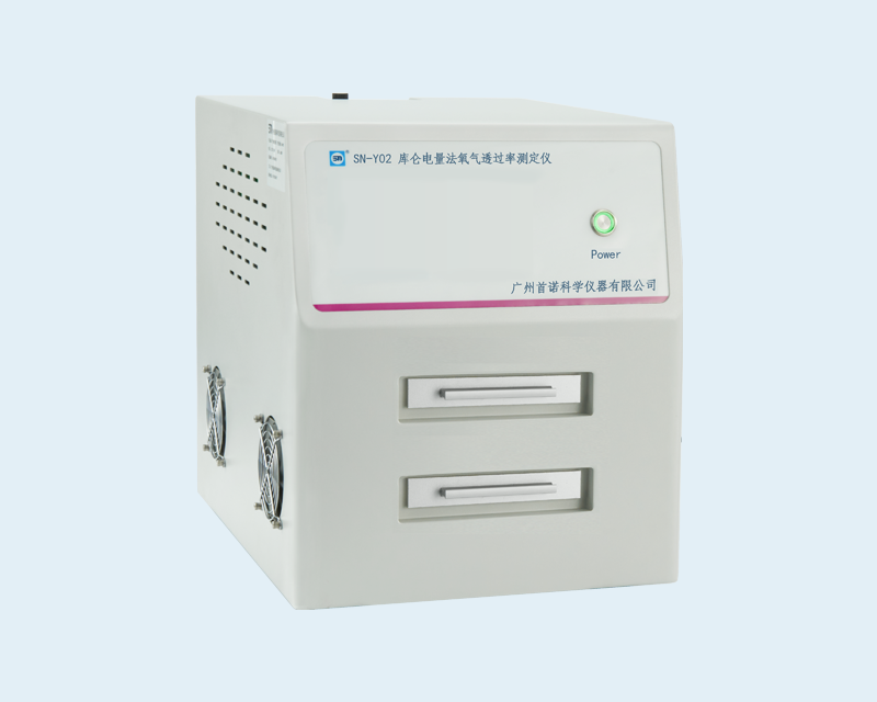 SN-Y02庫(kù)倫電量法氧氣透過率測(cè)定儀