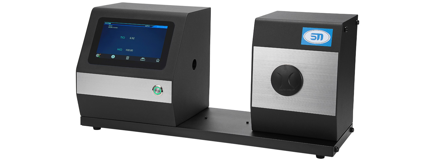 透光率霧度測(cè)定儀