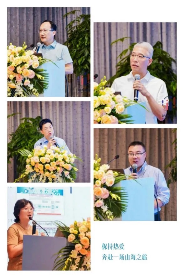 An International Frontier Pharmaceutical Packaging Solutions Forum - An International Frontier Pharmaceutical Packaging Solutions Forum -