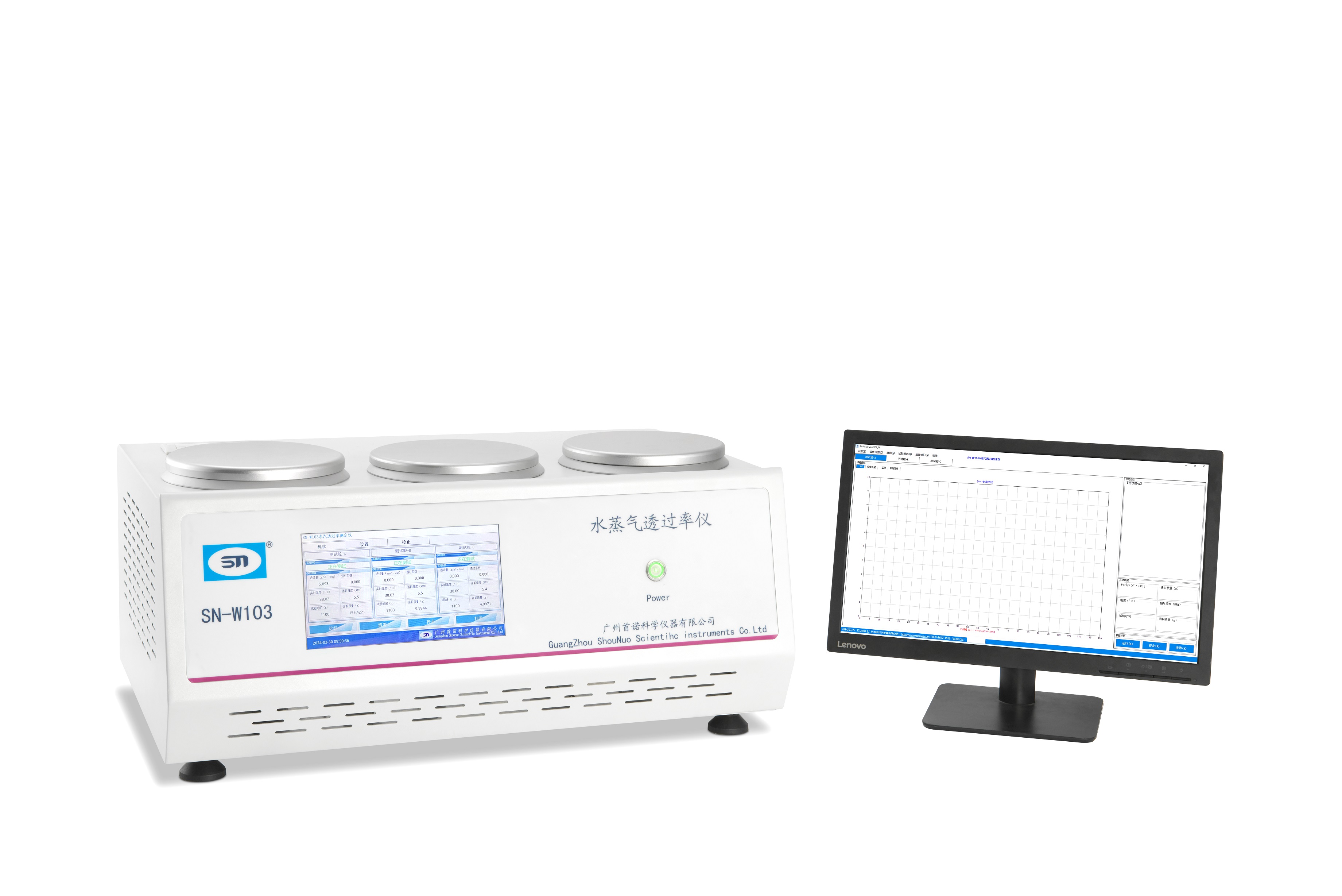 水蒸氣透過(guò)率儀