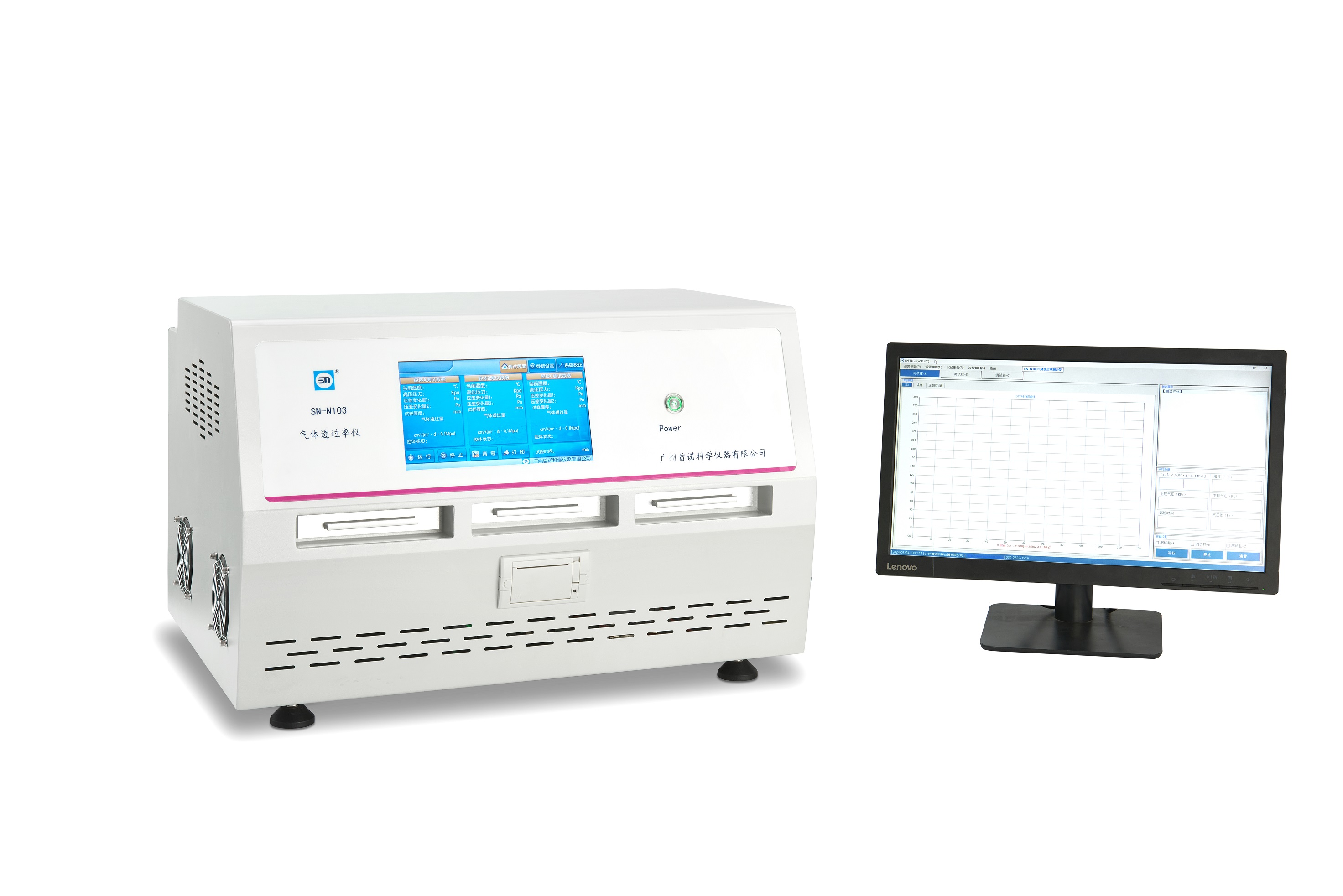 氣體透過(guò)率儀