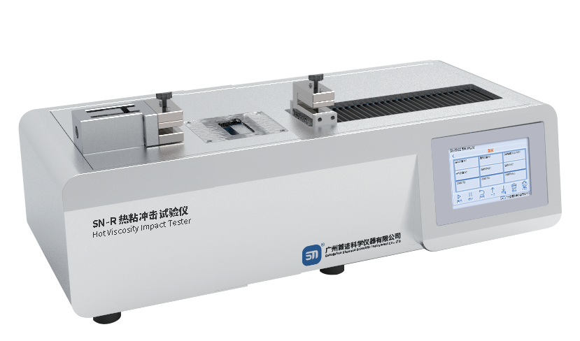 SN-R熱粘沖擊試驗儀