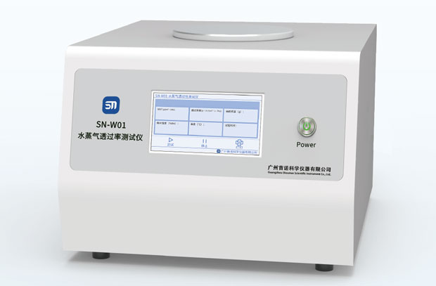 SN-W01 水蒸氣透過率測試儀