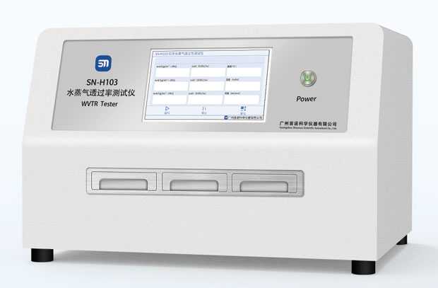 SN-H103 水蒸氣透過率測試儀