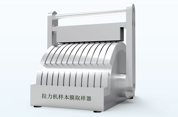 SN-CY2 拉力機(jī)專用裁樣器