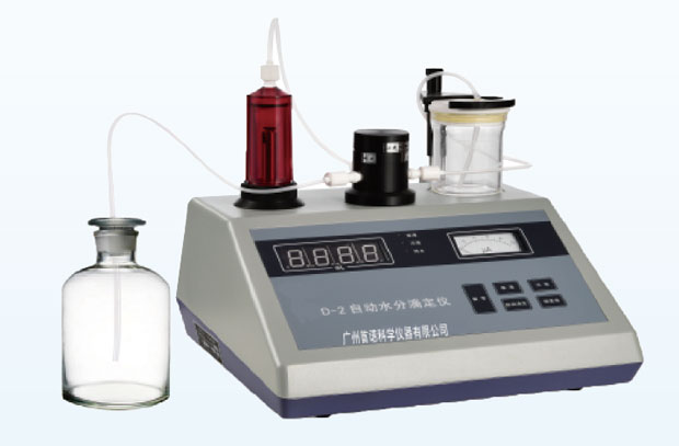 SN-2 溶劑水分測試儀