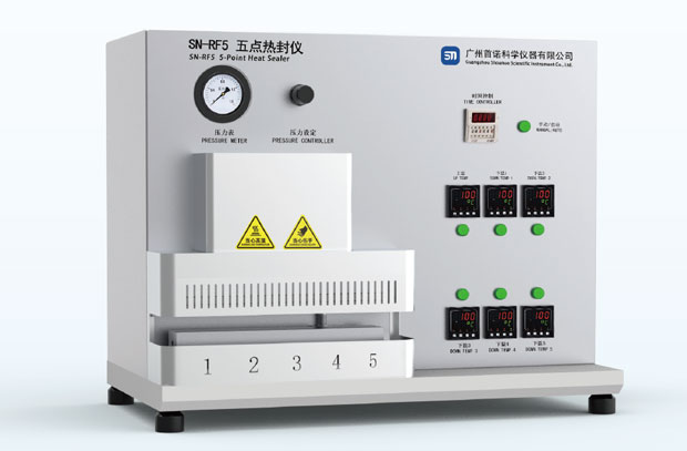 SN-RF5 五點熱封儀